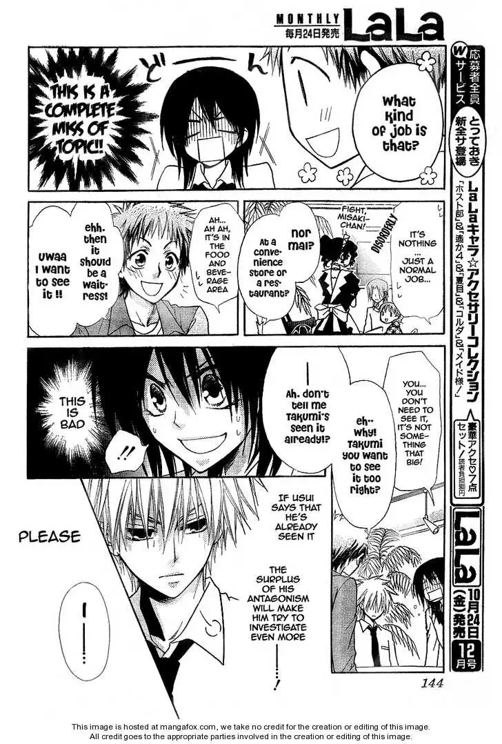 Kaichou Wa Maid-sama! Chapter 30 13